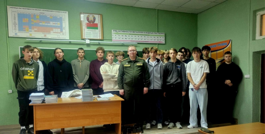 О воинской обязанности и воинской службе